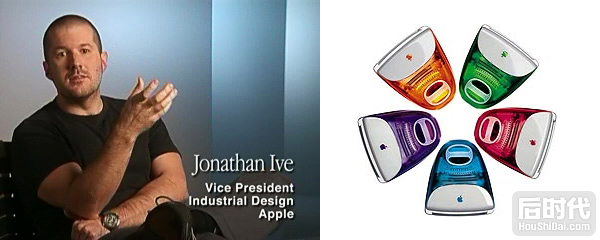 Jonathan Ive 苹果设计师