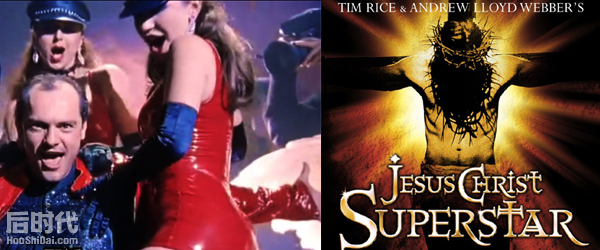 Jesus Christ Superstar《耶稣基督超级巨星》