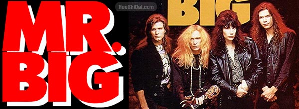 Mr Big “To be with you”