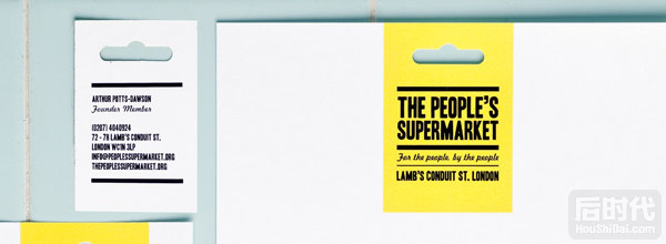 英国人民超市 The People’s Supermarket